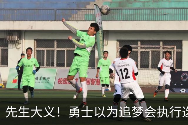先生大义！勇士以为追梦会执行选项 但他拒绝了！助队追求老詹！